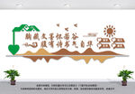 图书馆阅览室标语