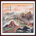 长城