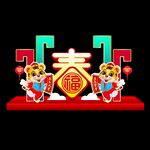 春节美陈