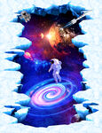 宇宙星空