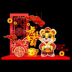 新年美陈