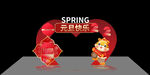春节拱门