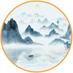 水墨山水画 