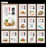食堂文化图片