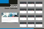2022虎年挂历 
