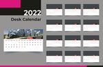 2022虎年挂历 