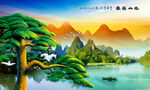 山水风景画