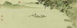 山水画古画