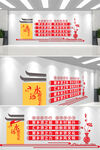 凝聚乡贤力量助力乡村振兴