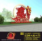 2022春节美陈
