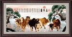 五牛图