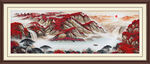 山水画聚宝盆