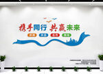 企业励志标语