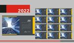  2022挂历