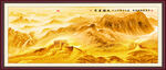 长城