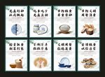 光盘行动