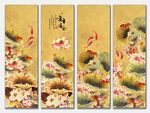 荷花条屏