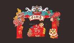 虎年门头