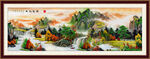 山水油画