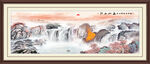 国画