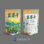 蓝莓干包装