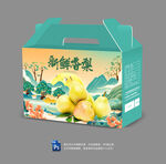 香梨包装