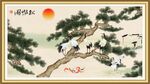 松鹤图