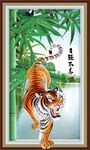 老虎