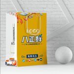 手提袋