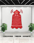 反邪教前言