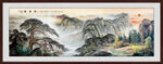 国画山水