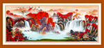 山水画 