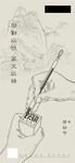 五一海报