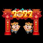 春节门头