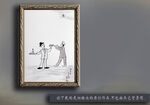 中国漫画
