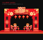 2022虎年春节门头