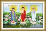 三圣图