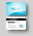 VIP卡