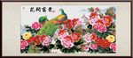 牡丹图