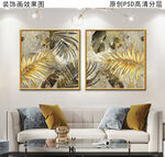 复古油画装饰画