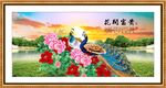 牡丹孔雀图