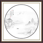 水墨山水