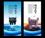 大鼎