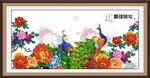 国画孔雀 