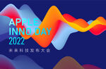 渐变科技海报
