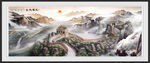 长城风景画