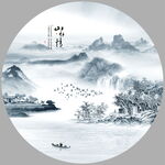 水墨江南