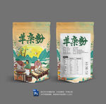 羊杂粉包装