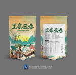 云吞包装