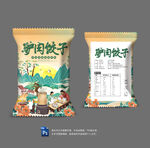 驴肉饺子
